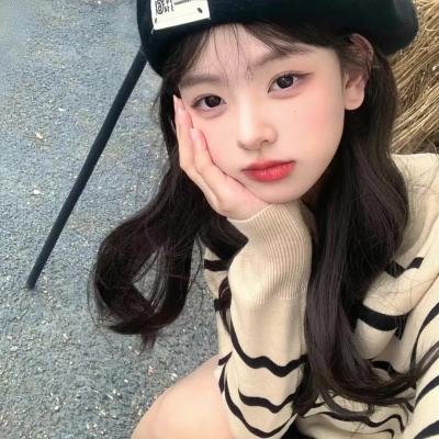 华丽的她